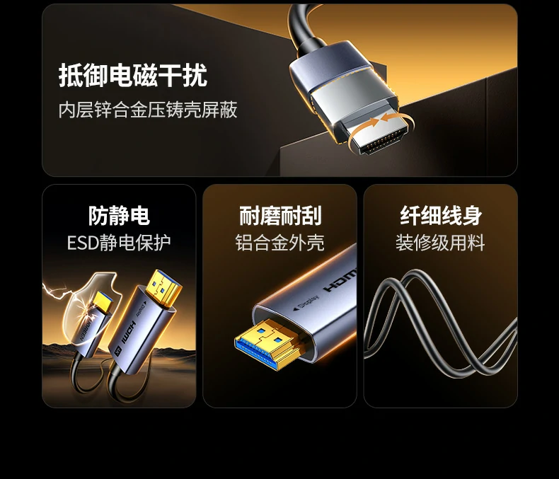 UGREEN绿联-品质新体验,数码选绿联 UGREEN绿联-品质新体验,数码选绿联