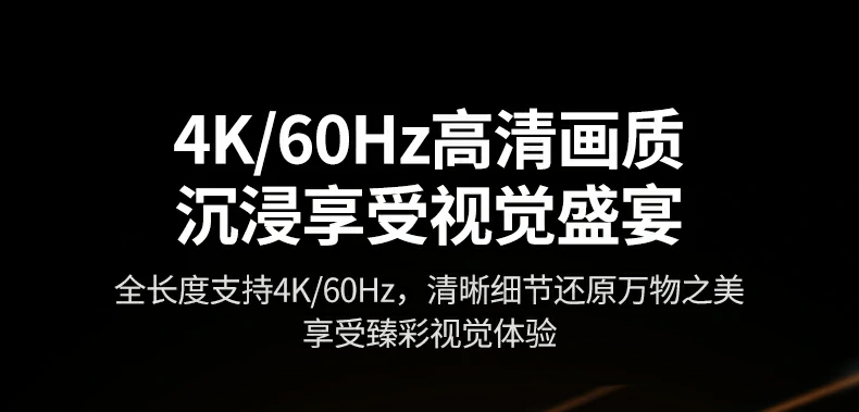 UGREEN绿联-品质新体验,数码选绿联 UGREEN绿联-品质新体验,数码选绿联