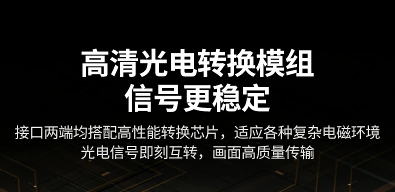 UGREEN绿联-品质新体验,数码选绿联 UGREEN绿联-品质新体验,数码选绿联