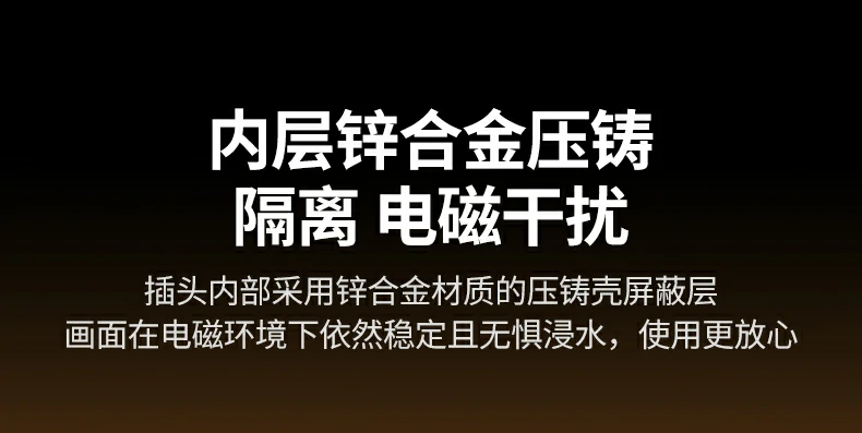 UGREEN绿联-品质新体验,数码选绿联 UGREEN绿联-品质新体验,数码选绿联