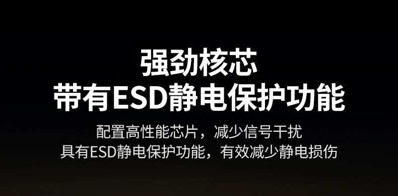 UGREEN绿联-品质新体验,数码选绿联 UGREEN绿联-品质新体验,数码选绿联