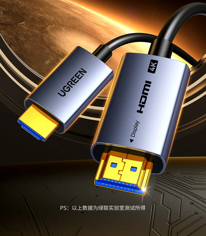 UGREEN绿联-品质新体验,数码选绿联 UGREEN绿联-品质新体验,数码选绿联