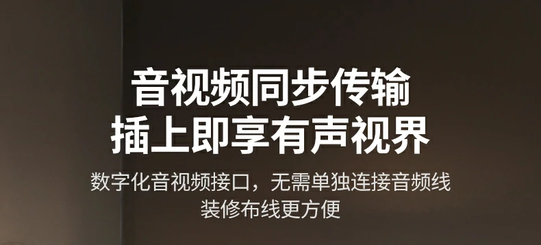 UGREEN绿联-品质新体验,数码选绿联 UGREEN绿联-品质新体验,数码选绿联