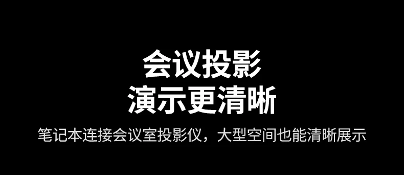 UGREEN绿联-品质新体验,数码选绿联 UGREEN绿联-品质新体验,数码选绿联
