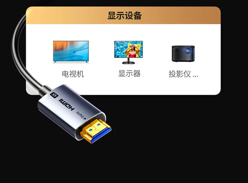 UGREEN绿联-品质新体验,数码选绿联 UGREEN绿联-品质新体验,数码选绿联
