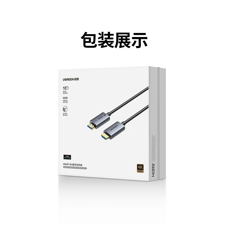 UGREEN绿联-品质新体验,数码选绿联 UGREEN绿联-品质新体验,数码选绿联