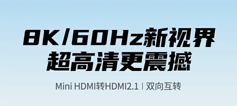 UGREEN绿联-品质新体验,数码选绿联 UGREEN绿联-品质新体验,数码选绿联