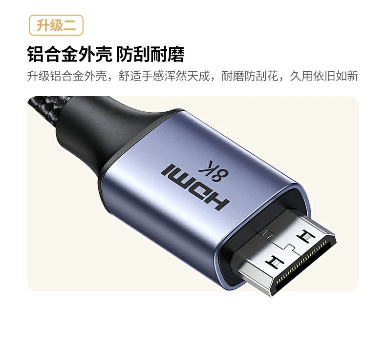 UGREEN绿联-品质新体验,数码选绿联 UGREEN绿联-品质新体验,数码选绿联