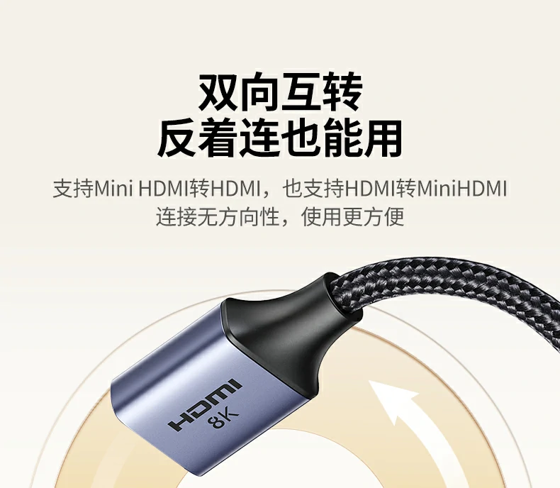 UGREEN绿联-品质新体验,数码选绿联 UGREEN绿联-品质新体验,数码选绿联