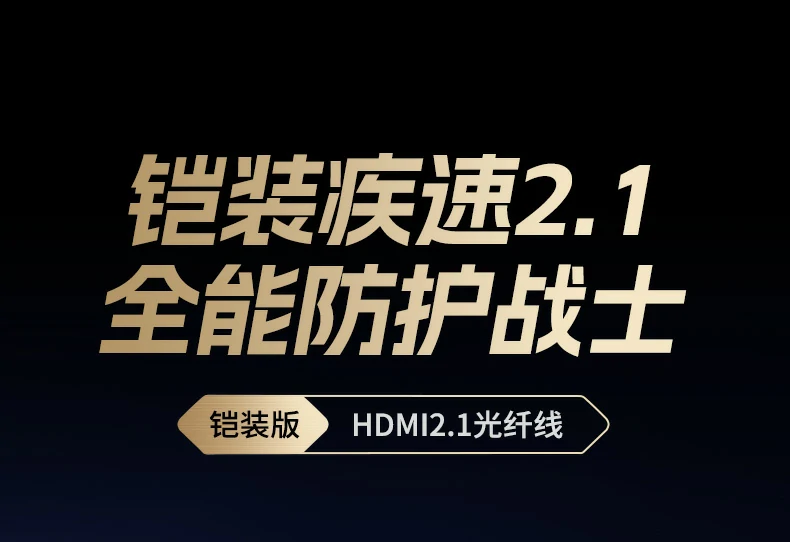 UGREEN绿联-品质新体验,数码选绿联