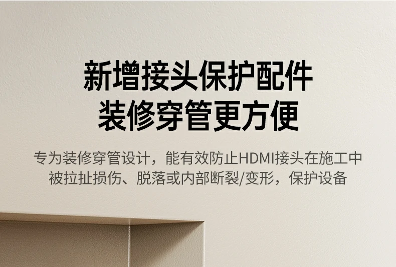 UGREEN绿联-品质新体验,数码选绿联