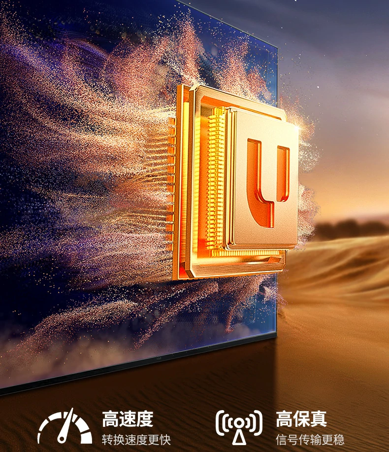 UGREEN绿联-品质新体验,数码选绿联