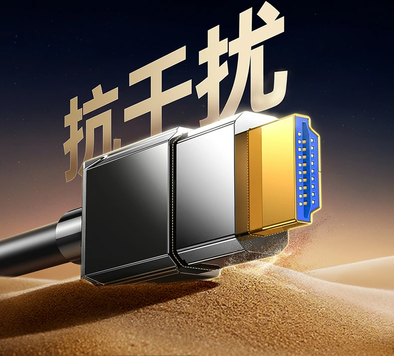 UGREEN绿联-品质新体验,数码选绿联