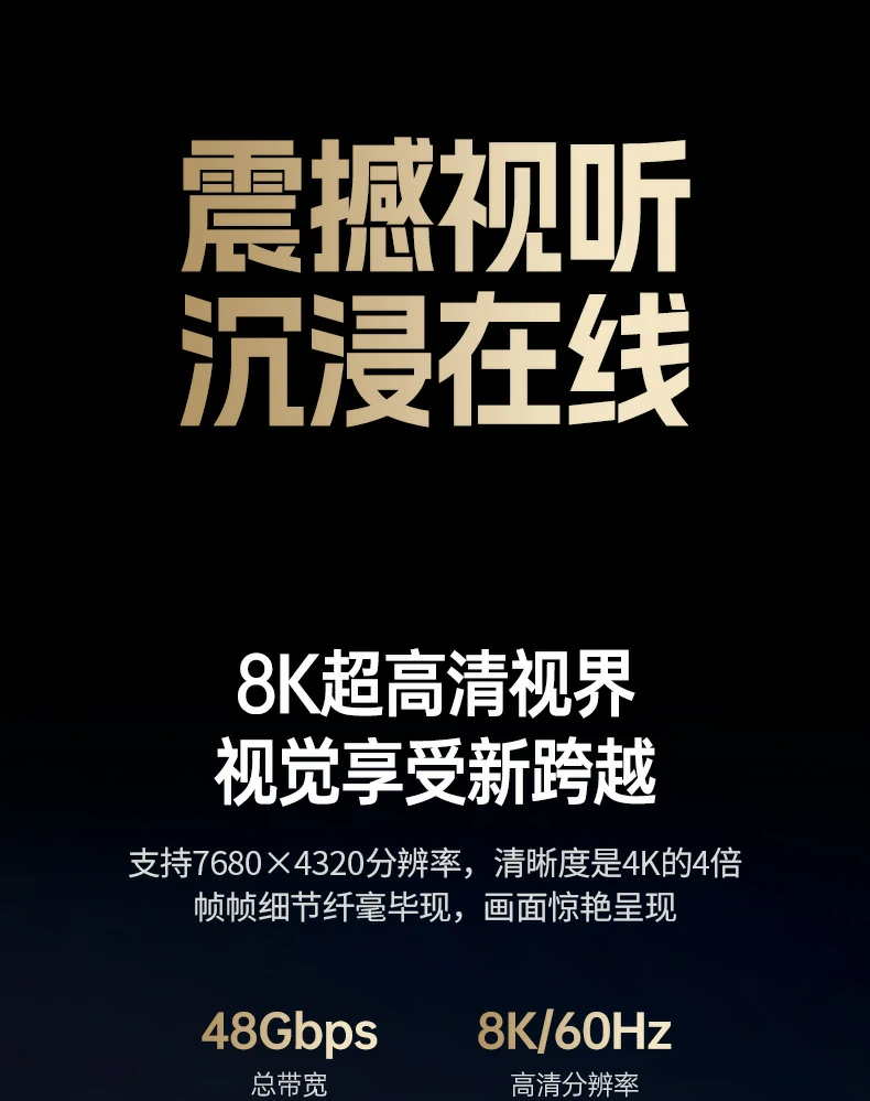 UGREEN绿联-品质新体验,数码选绿联