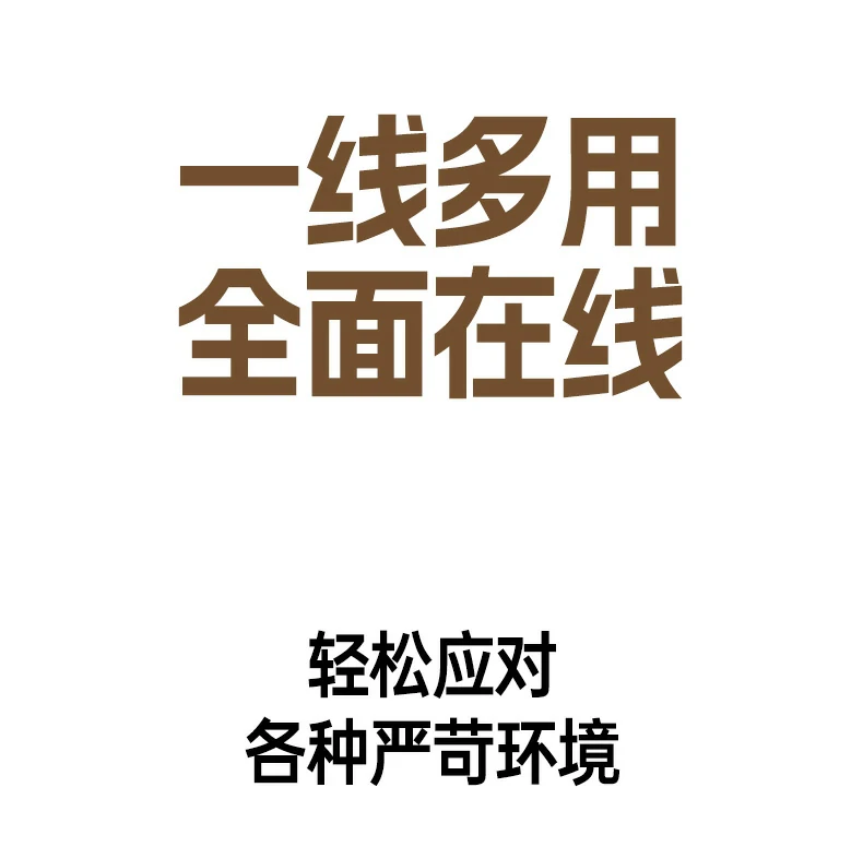UGREEN绿联-品质新体验,数码选绿联
