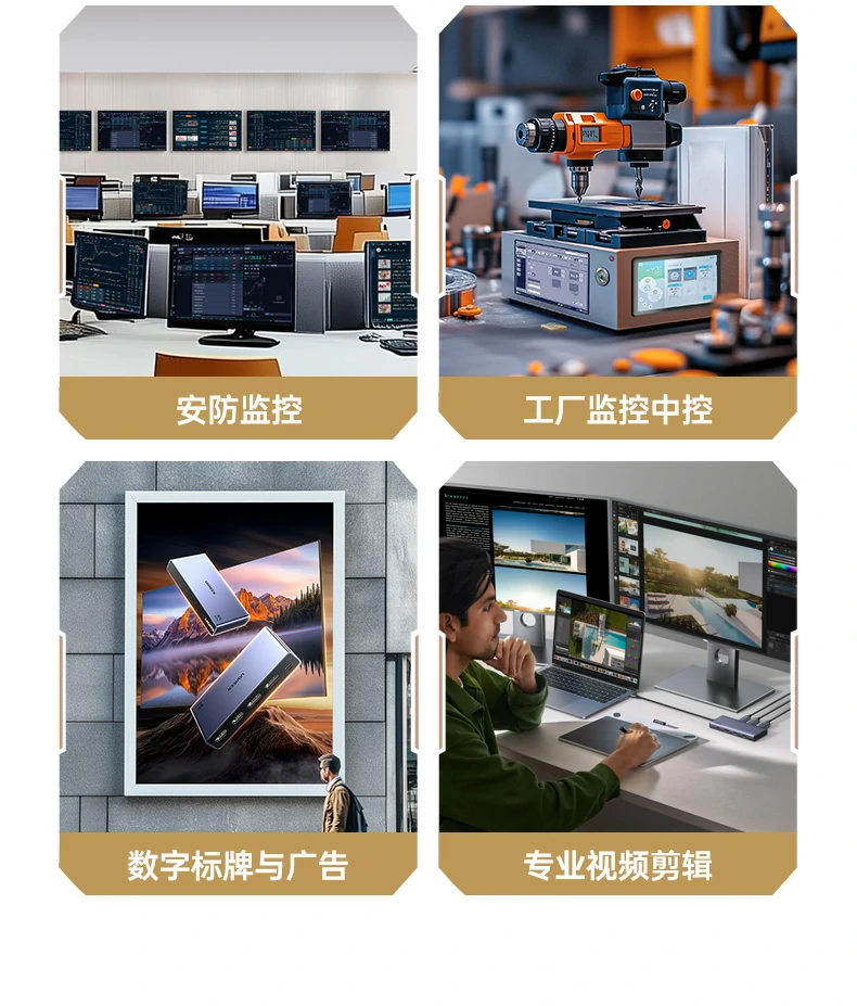 UGREEN绿联-品质新体验,数码选绿联