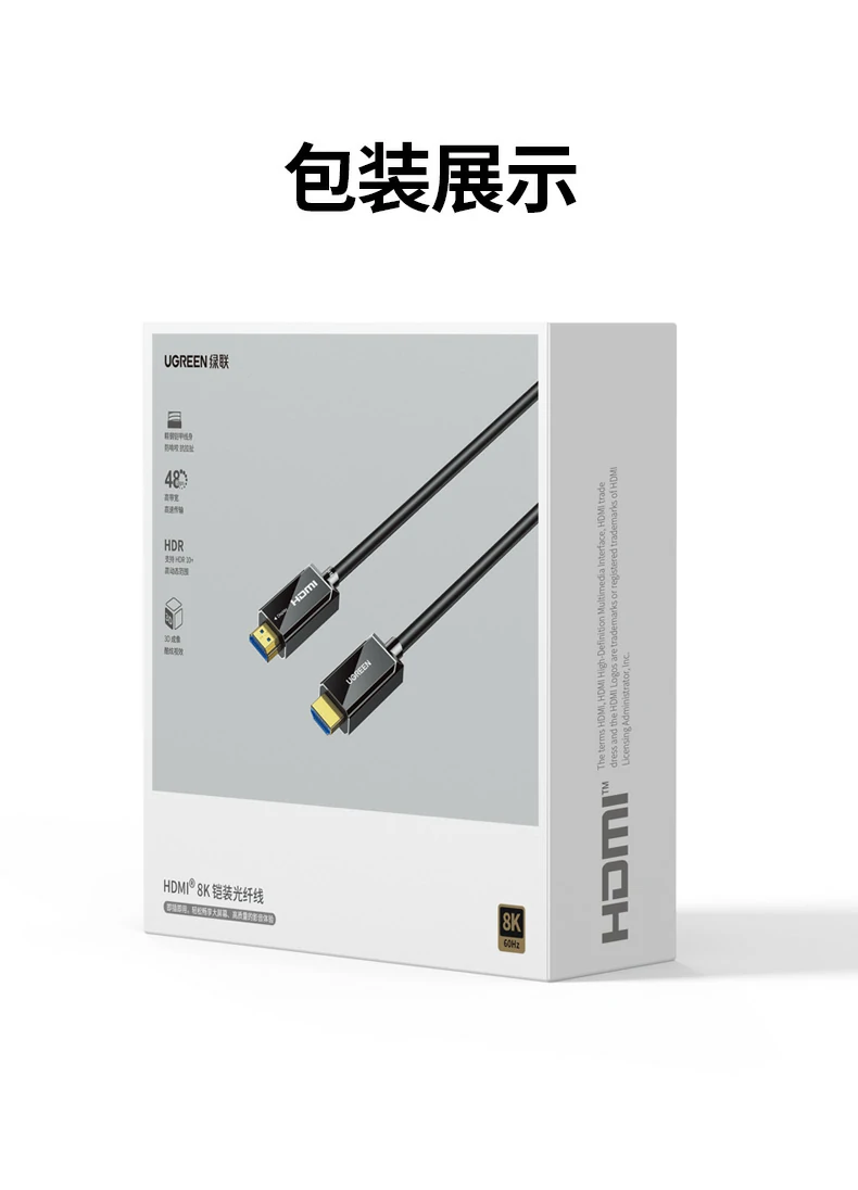 UGREEN绿联-品质新体验,数码选绿联