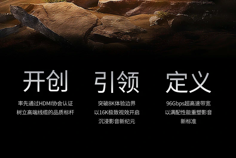 UGREEN绿联-品质新体验,数码选绿联