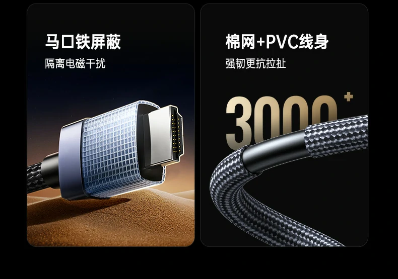 UGREEN绿联-品质新体验,数码选绿联
