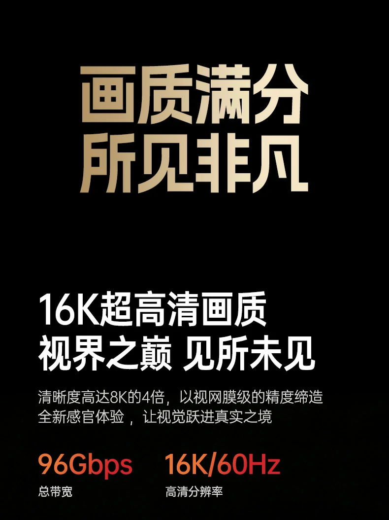 UGREEN绿联-品质新体验,数码选绿联