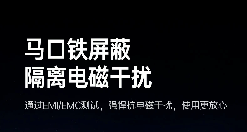 UGREEN绿联-品质新体验,数码选绿联