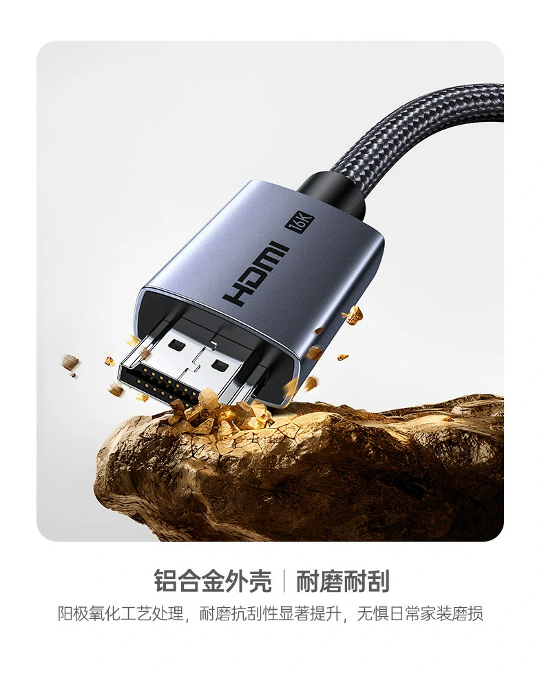 UGREEN绿联-品质新体验,数码选绿联