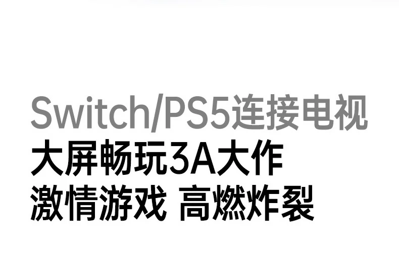 UGREEN绿联-品质新体验,数码选绿联