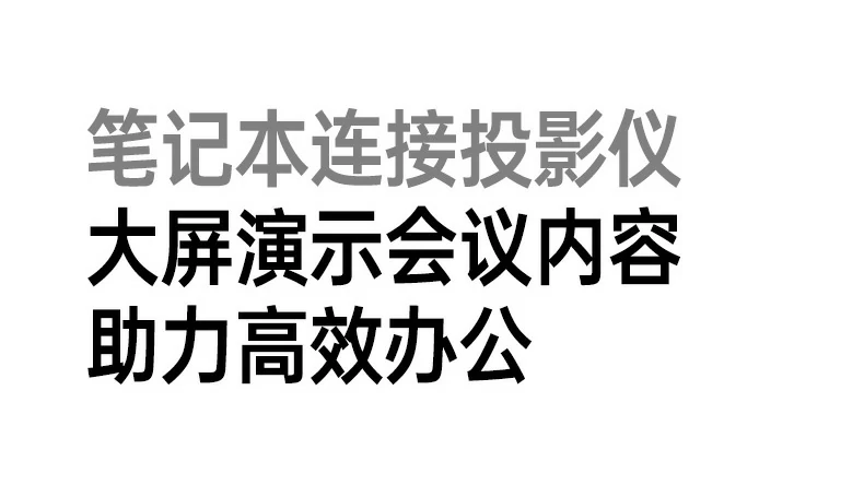 UGREEN绿联-品质新体验,数码选绿联