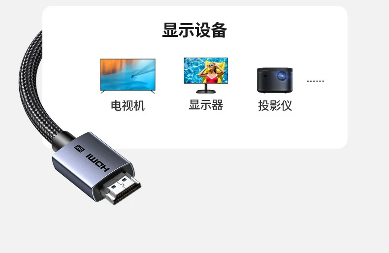UGREEN绿联-品质新体验,数码选绿联