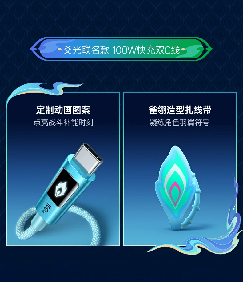 UGREEN绿联-品质新体验,数码选绿联 UGREEN绿联-品质新体验,数码选绿联