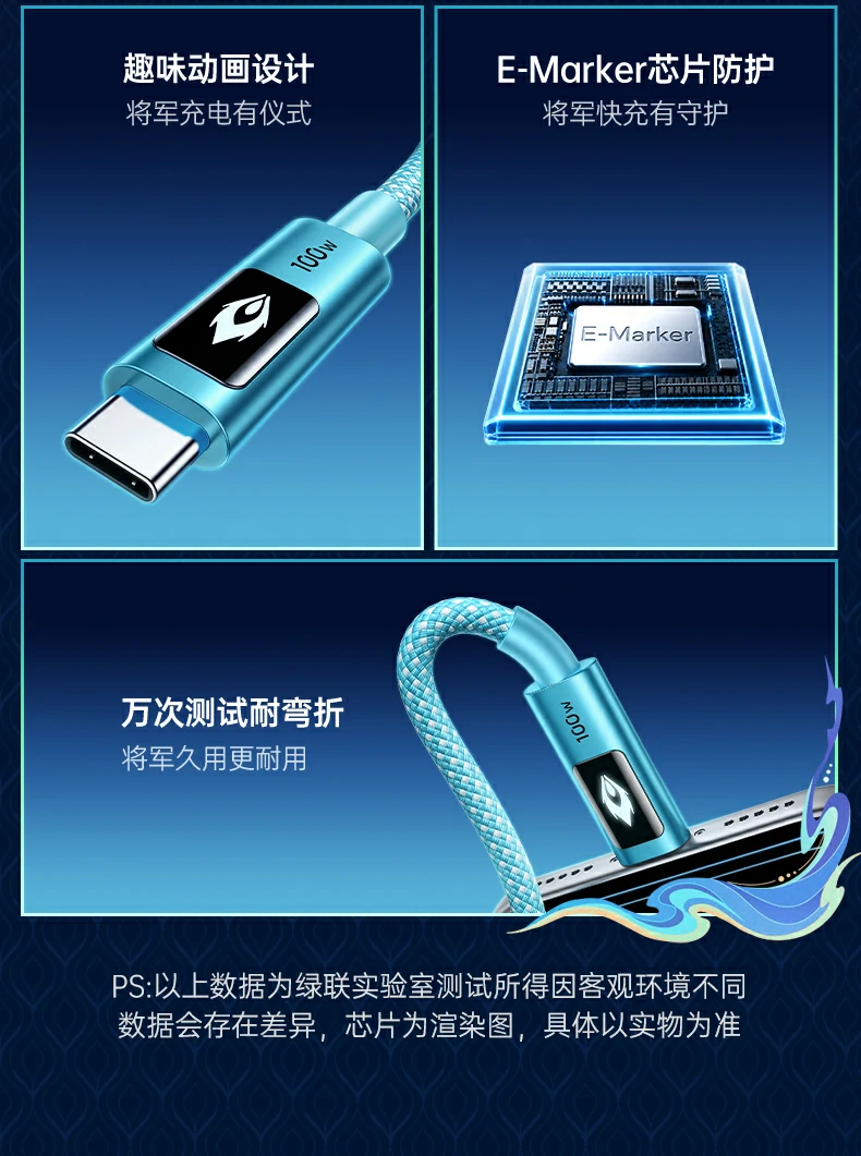 UGREEN绿联-品质新体验,数码选绿联 UGREEN绿联-品质新体验,数码选绿联