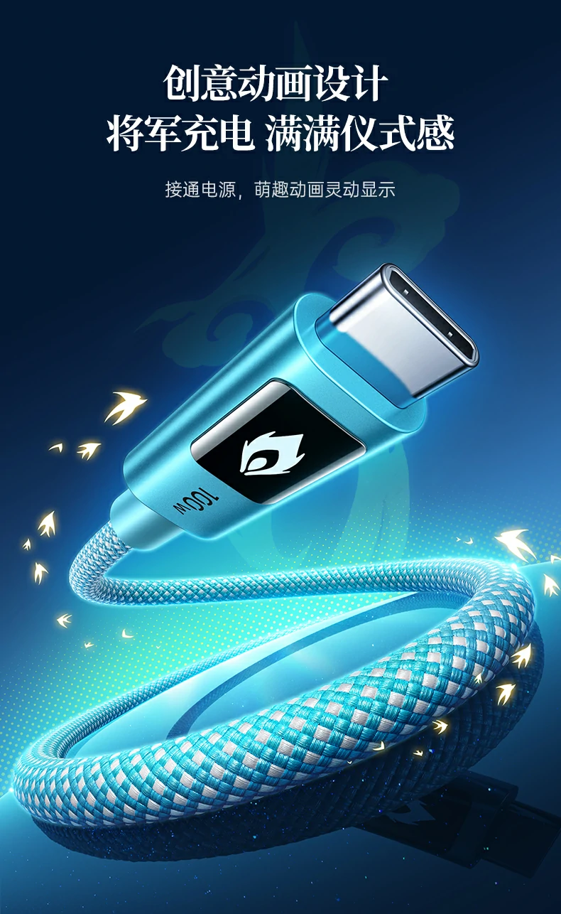 UGREEN绿联-品质新体验,数码选绿联 UGREEN绿联-品质新体验,数码选绿联