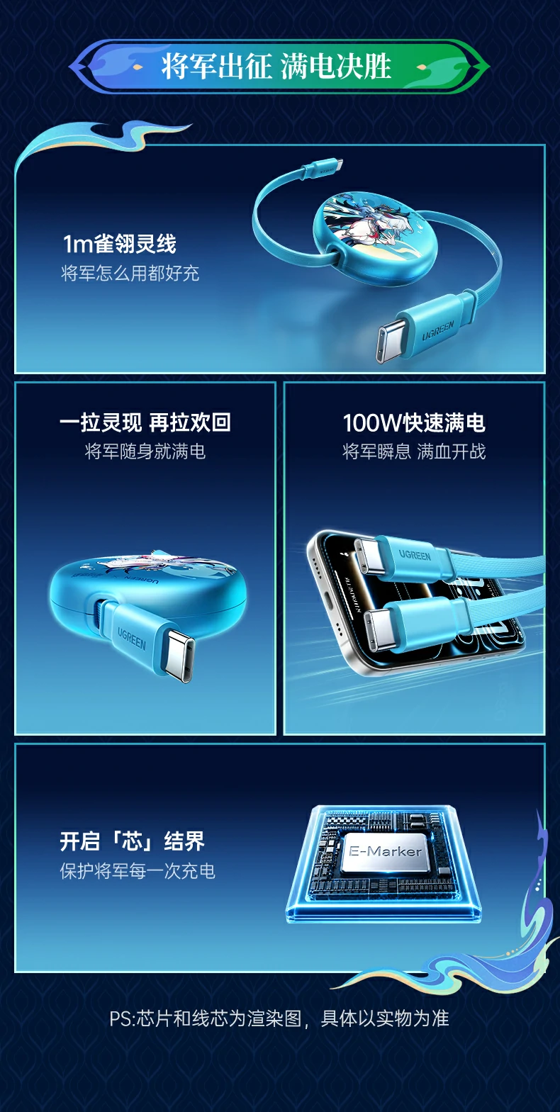 UGREEN绿联-品质新体验,数码选绿联 UGREEN绿联-品质新体验,数码选绿联