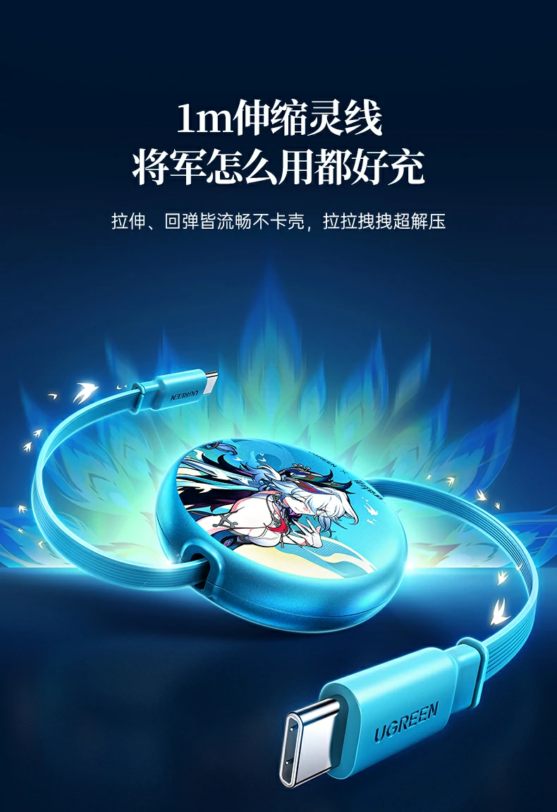 UGREEN绿联-品质新体验,数码选绿联 UGREEN绿联-品质新体验,数码选绿联