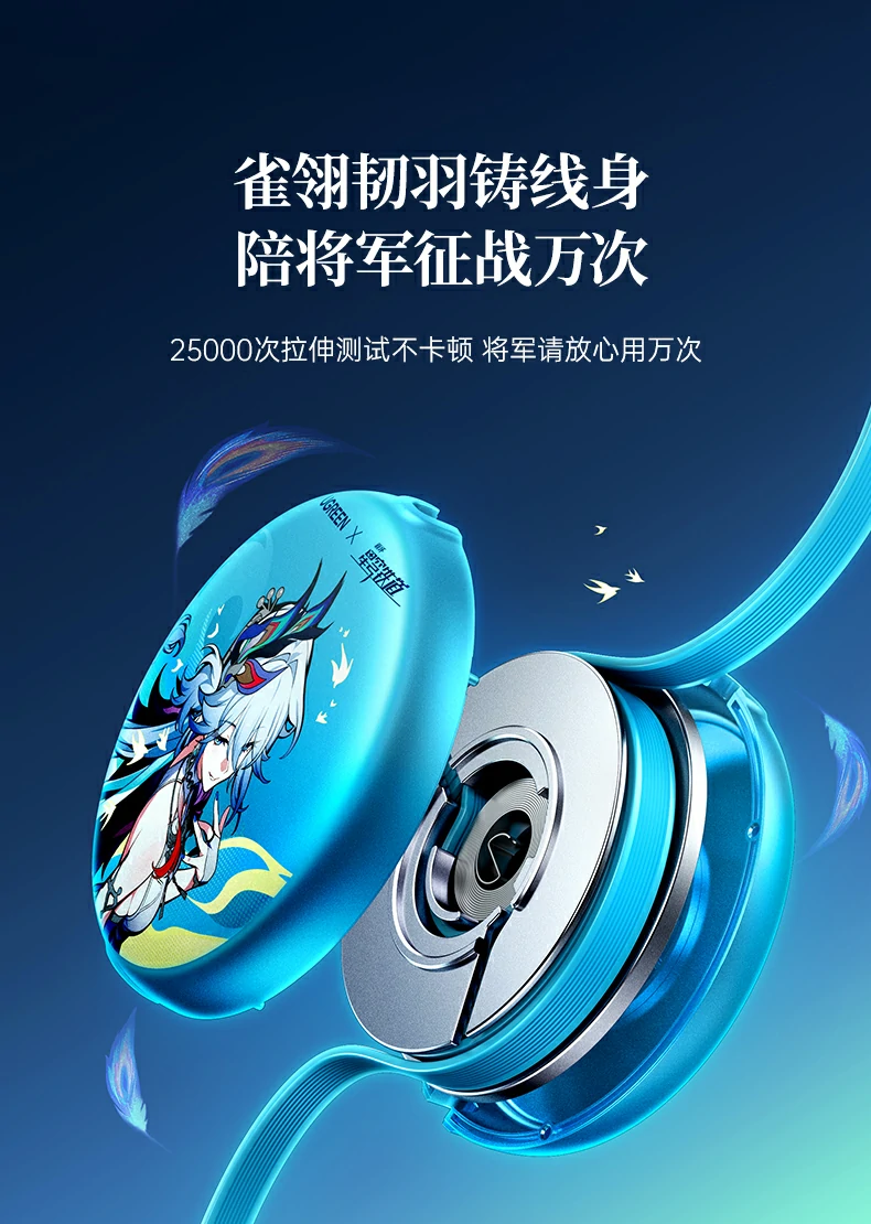 UGREEN绿联-品质新体验,数码选绿联 UGREEN绿联-品质新体验,数码选绿联
