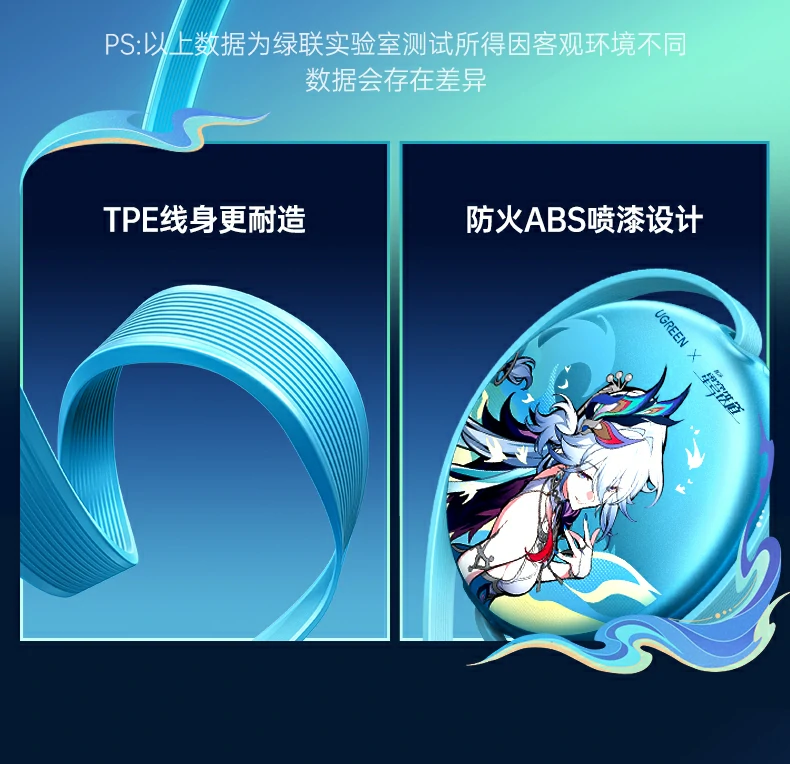 UGREEN绿联-品质新体验,数码选绿联 UGREEN绿联-品质新体验,数码选绿联