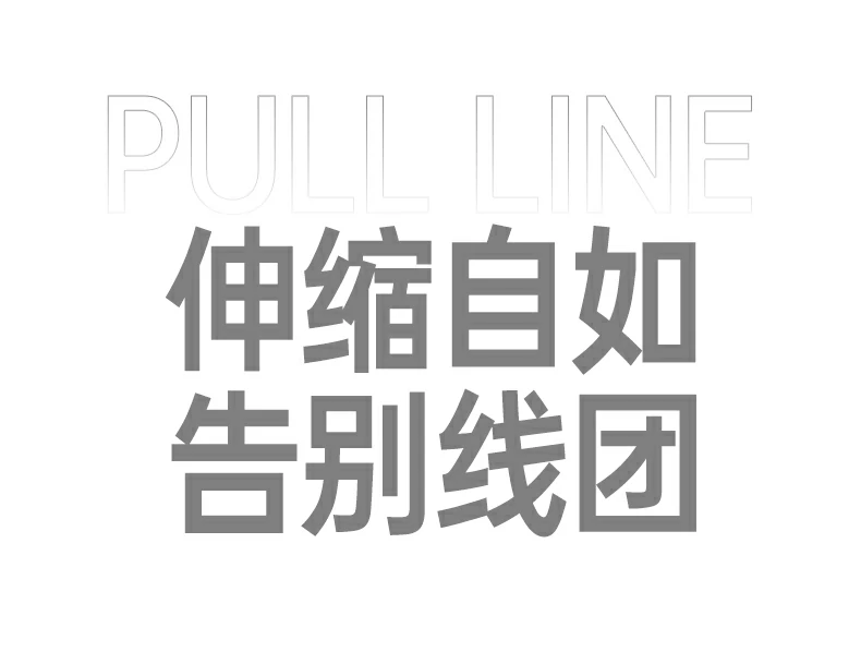 UGREEN绿联-品质新体验,数码选绿联 UGREEN绿联-品质新体验,数码选绿联