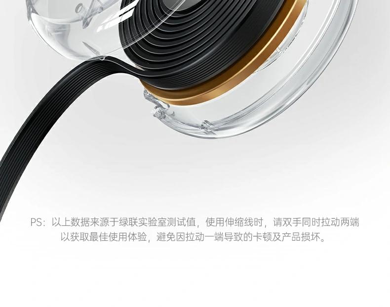 UGREEN绿联-品质新体验,数码选绿联 UGREEN绿联-品质新体验,数码选绿联