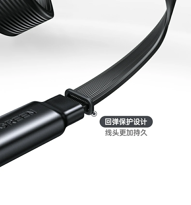 UGREEN绿联-品质新体验,数码选绿联 UGREEN绿联-品质新体验,数码选绿联
