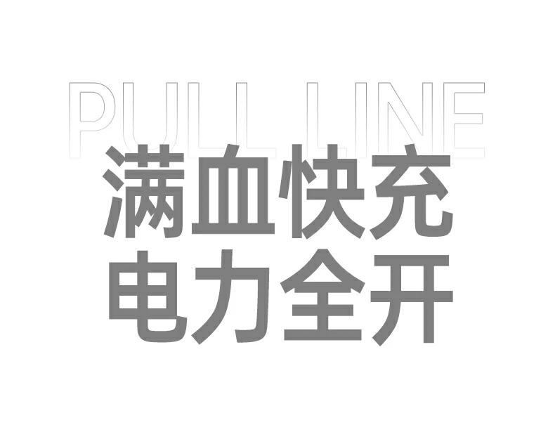 UGREEN绿联-品质新体验,数码选绿联 UGREEN绿联-品质新体验,数码选绿联