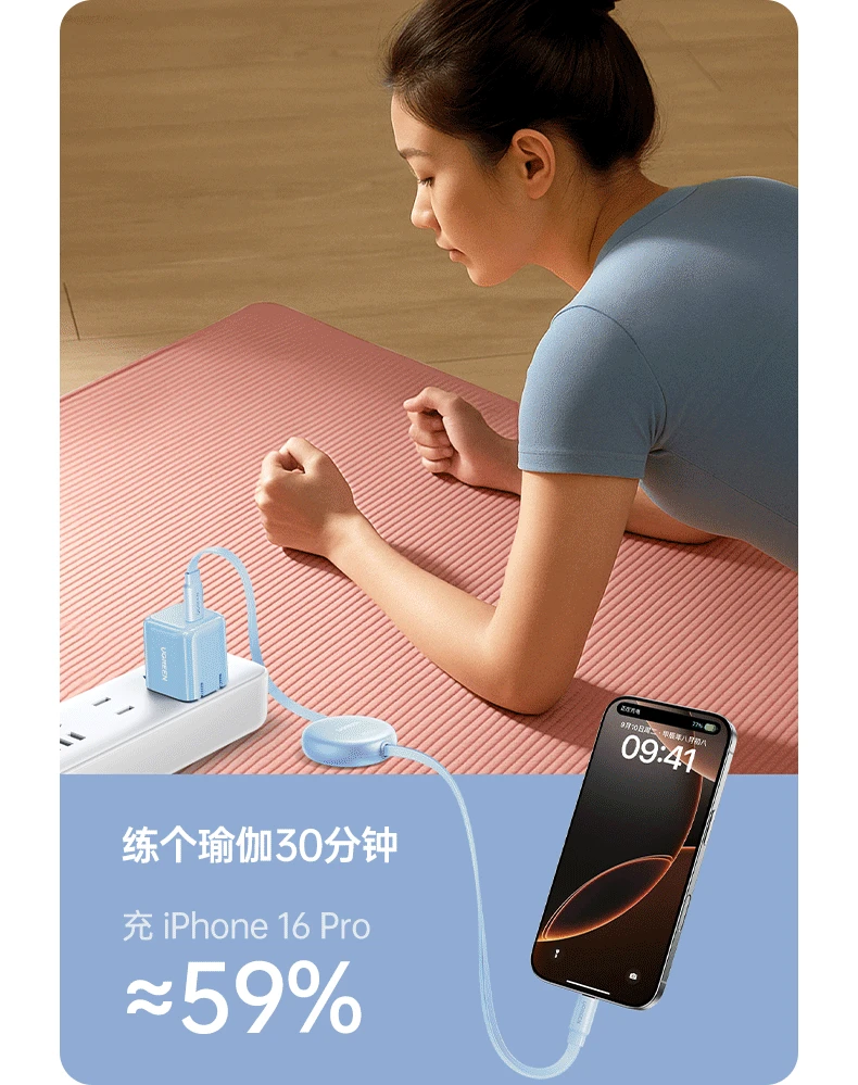UGREEN绿联-品质新体验,数码选绿联 UGREEN绿联-品质新体验,数码选绿联