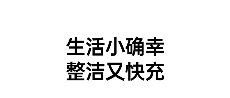 UGREEN绿联-品质新体验,数码选绿联 UGREEN绿联-品质新体验,数码选绿联