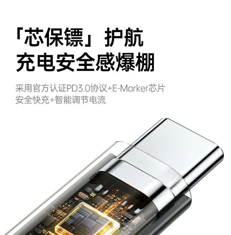 UGREEN绿联-品质新体验,数码选绿联 UGREEN绿联-品质新体验,数码选绿联