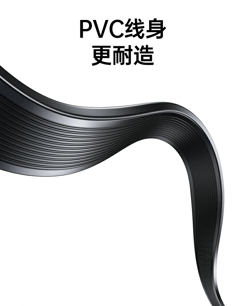 UGREEN绿联-品质新体验,数码选绿联 UGREEN绿联-品质新体验,数码选绿联