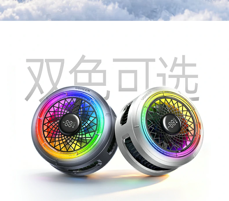UGREEN绿联-品质新体验,数码选绿联 UGREEN绿联-品质新体验,数码选绿联