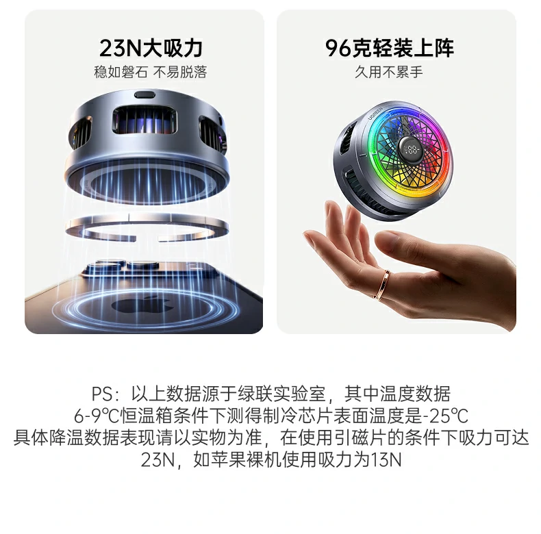 UGREEN绿联-品质新体验,数码选绿联 UGREEN绿联-品质新体验,数码选绿联