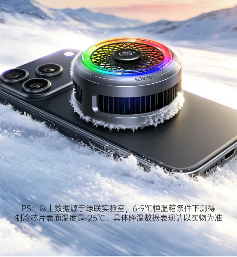 UGREEN绿联-品质新体验,数码选绿联 UGREEN绿联-品质新体验,数码选绿联
