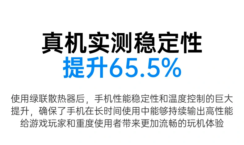 UGREEN绿联-品质新体验,数码选绿联 UGREEN绿联-品质新体验,数码选绿联