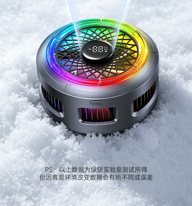 UGREEN绿联-品质新体验,数码选绿联 UGREEN绿联-品质新体验,数码选绿联