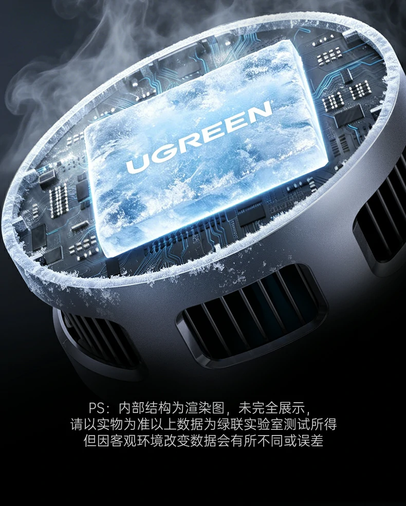 UGREEN绿联-品质新体验,数码选绿联 UGREEN绿联-品质新体验,数码选绿联
